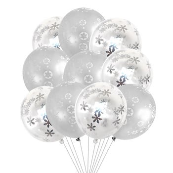 15 бр. Коледни балони със снежинки The Snow Birthday Theme Confetti Balloon Детски играчки Коледно новогодишно парти Консумативи