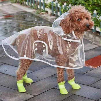 Γαλλικό μπουλντόγκ Διαφανές αδιάβροχο Ρούχα για σκύλους για μικρά σκυλιά Ρούχα Chihuahua Αδιάβροχα κουκούλα Αξεσουάρ σκυλιών