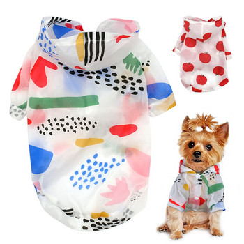 Αδιάβροχο σκύλου Αντηλιακά ρούχα Καλοκαιρινή αντηλιακή κουκούλα Ρούχα για σκύλους με στάμπα Poncho για μικρά κατοικίδια κατοικίδια κουτάβι γάτα