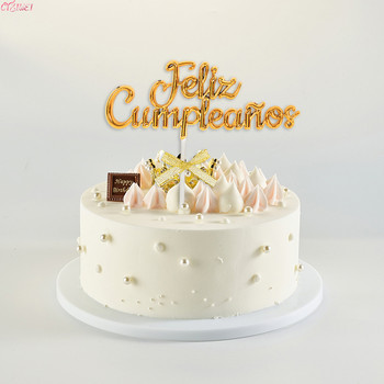 Spanish Happy Birthday Feliz Cumplieanos Cake Topper Триизмерен Cake Topper for Kid Birthday Party Cake Decor Baby Shower