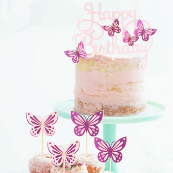 13 бр. Розова лилава пеперуда Топпер за торта Честит рожден ден Парти Декор Baby Shower Момиче Сватба Булка Десерт Торта Декор Cupcake Flag