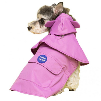 Дъждобран за кучета Роман Леко преносимо дъждобран за кучета Издръжливо пълно защитно яке за дъжд за кучета Малки големи кучета Дъждобран