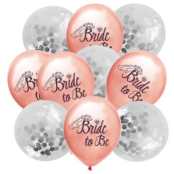 10 бр. Rose Gold Team Bride Latex Confetti Balloons Hen Bachelorette Party Decoration Bride To Be Bridal Showing Консумативи Сватба