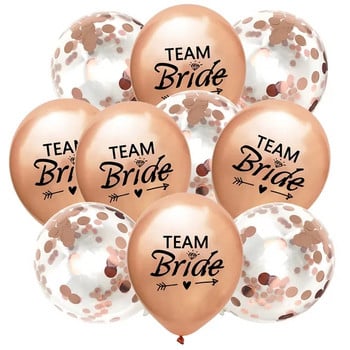 10 бр. Rose Gold Team Bride Latex Confetti Balloons Hen Bachelorette Party Decoration Bride To Be Bridal Showing Консумативи Сватба