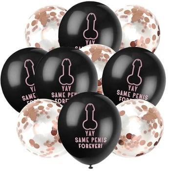 10 бр. Rose Gold Team Bride Latex Confetti Balloons Hen Bachelorette Party Decoration Bride To Be Bridal Showing Консумативи Сватба