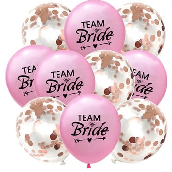 10 бр. Rose Gold Team Bride Latex Confetti Balloons Hen Bachelorette Party Decoration Bride To Be Bridal Showing Консумативи Сватба