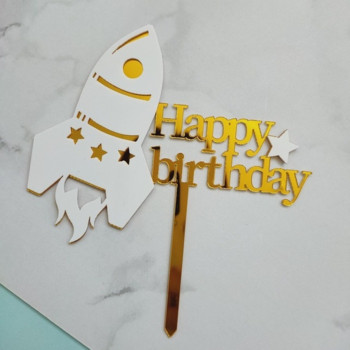 6 стила Space Theme Rocket Happy Birthday Cake Topper Акрилен Creative Topper Kids Birthday Party Cake Decorations Консумативи