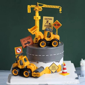 Строителна тема Парти Покритие за торта Инженер Кола Покривка за торта Покривка за кексчета Декорации Момчета Baby Shower Декорация за рожден ден