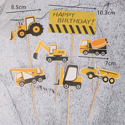 Celtniecības tēmas ballīšu kūku pildītāji Inženieris Automašīnu kūku kūku pildītāji Dekorācijas zēnu bērnu duša dzimšanas dienas ballītes dekors