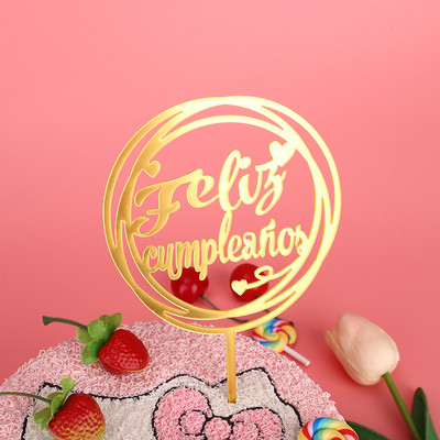 Hispaania akrüülist sünnipäevakoogikatted Roosa kullast ümmargused armastuse koogikatted lastele sünnipäevapeokoogikaunistuste tarvikud