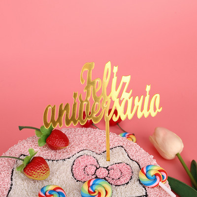 Hispaania akrüülist sünnipäevakoogikatted Roosa kullast ümmargused armastuse koogikatted lastele sünnipäevapeokoogikaunistuste tarvikud