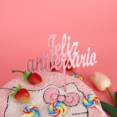 Hispaania akrüülist sünnipäevakoogikatted Roosa kullast ümmargused armastuse koogikatted lastele sünnipäevapeokoogikaunistuste tarvikud