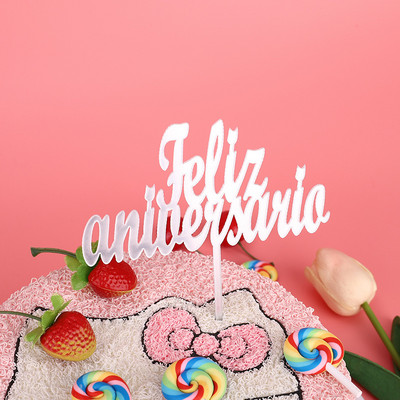 Hispaania akrüülist sünnipäevakoogikatted Roosa kullast ümmargused armastuse koogikatted lastele sünnipäevapeokoogikaunistuste tarvikud