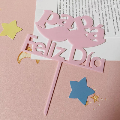 Hispaania akrüülist sünnipäevakoogikatted Roosa kullast ümmargused armastuse koogikatted lastele sünnipäevapeokoogikaunistuste tarvikud