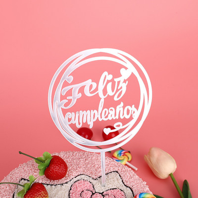 Hispaania akrüülist sünnipäevakoogikatted Roosa kullast ümmargused armastuse koogikatted lastele sünnipäevapeokoogikaunistuste tarvikud