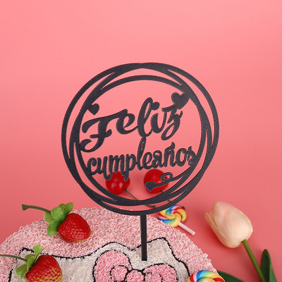 Hispaania akrüülist sünnipäevakoogikatted Roosa kullast ümmargused armastuse koogikatted lastele sünnipäevapeokoogikaunistuste tarvikud