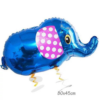 1 τεμ. Χρυσά μπαλόνια ελέφαντα Περπάτημα Ζώο αλουμινόχαρτο ηλίου Μπαλόνια πολύχρωμα διακοσμητικά πάρτι γενεθλίων για πάρτι ζώων στη ζούγκλα παιδικά παιχνίδια