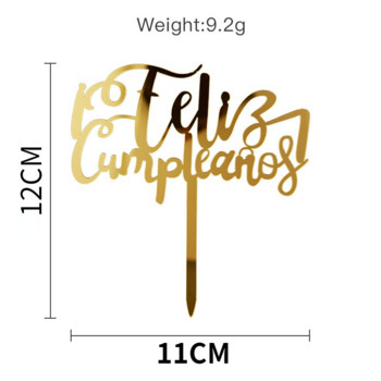 Acylic Feliz Cumpleanos Espanol Spanish Happy Birthday Cake Topper Gold Crown Design Консумативи за печене на Cupcake Парти Декорация