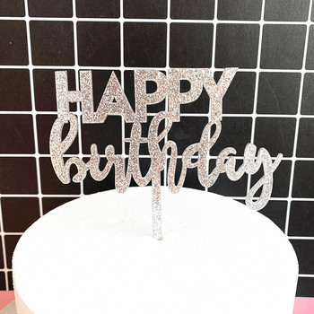 1 бр./Искрящ акрил Честит рожден ден торта Topper Card детска торта за рожден ден Topper десертна маса торта вложка декорация на флаг