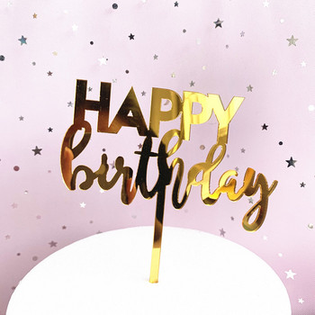 1 бр./Искрящ акрил Честит рожден ден торта Topper Card детска торта за рожден ден Topper десертна маса торта вложка декорация на флаг