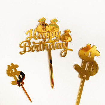 Торбичка за пари Честит рожден ден Торта за торта Новост Богати пожелания Акрилна топка за торта за бизнес мъже Декорации за торта за рожден ден