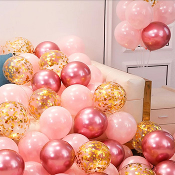 10PCS 12-инчови розови червени метални латексови балони Перлен метален балон Златни цветове Globos Сватба, рожден ден Консумативи Балон