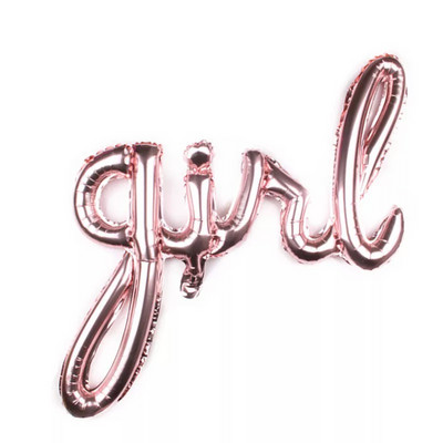 1 db Lovely Baby Fólia Léggömb Lány Fiú Zuhany Rózsa Arany Kék Korona Születésnapi Party Dekoráció Gyerekeknek Ajándék felfújható játék hélium labda