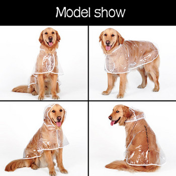 Διαφανές αδιάβροχο για σκύλους Μεγάλος σκύλος μεσαίου μεγέθους σκύλος κατοικίδιο αδιάβροχα ρούχα μπουφάν Ρούχα Raining Essential αδιάβροχο προμήθειες για κατοικίδια