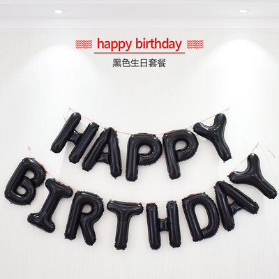 16 collu burtu hēlija folija Daudz laimes dzimšanas dienā balonu ballīšu piederumi Dekorācijas Globos Balony Reklāmkarogs Bērnu duša Lateksa baloni