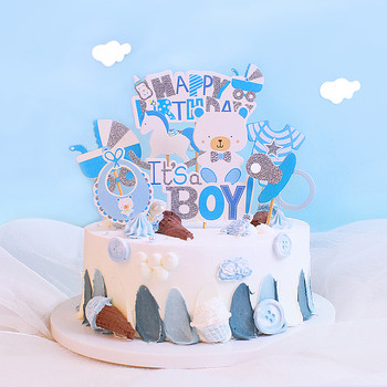 Пола за разкриване на торта lts a Boy Girl Честит рожден ден Декор Заешко парти Печене на десерт Консумативи Покритие за кексчета Baby Shower