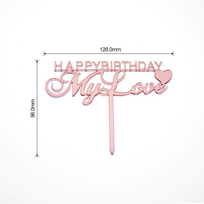 Akril tortafedő Boldog születésnapot Szerelmem tortadísz pár férj feleségének