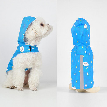 Αδιάβροχο σκύλου Μαλακό υλικό Ολόσωμο κάλυμμα Χείλος με κουκούλα μανδύα λεπτοραμμένο ζεστό αδιάβροχο για κατοικίδια για περπάτημα