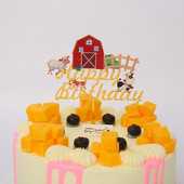 Jaunas Happy Farm akrila krāsu drukas dzimšanas dienas kūku toperes Lauku dzīvnieku cepšanai paredzētās kūku virskārtas dzimšanas dienas kūku dekorēšanai