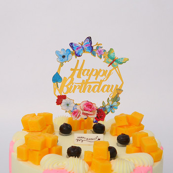 Нови Happy Farm акрилни цветни щампи Покрития за торти за рожден ден Селскостопански животни за печене на торти за торти за рожден ден Декорации за торти