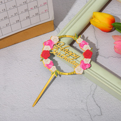 Jaunas Happy Farm akrila krāsu drukas dzimšanas dienas kūku toperes Lauku dzīvnieku cepšanai paredzētās kūku virskārtas dzimšanas dienas kūku dekorēšanai