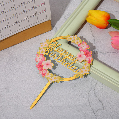 Jaunas Happy Farm akrila krāsu drukas dzimšanas dienas kūku toperes Lauku dzīvnieku cepšanai paredzētās kūku virskārtas dzimšanas dienas kūku dekorēšanai