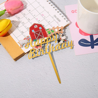 Jaunas Happy Farm akrila krāsu drukas dzimšanas dienas kūku toperes Lauku dzīvnieku cepšanai paredzētās kūku virskārtas dzimšanas dienas kūku dekorēšanai