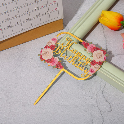 Jaunas Happy Farm akrila krāsu drukas dzimšanas dienas kūku toperes Lauku dzīvnieku cepšanai paredzētās kūku virskārtas dzimšanas dienas kūku dekorēšanai