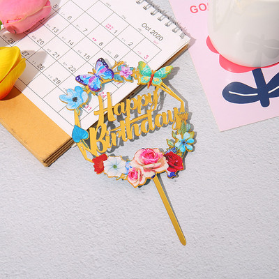 Jaunas Happy Farm akrila krāsu drukas dzimšanas dienas kūku toperes Lauku dzīvnieku cepšanai paredzētās kūku virskārtas dzimšanas dienas kūku dekorēšanai