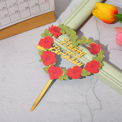 Jaunas Happy Farm akrila krāsu drukas dzimšanas dienas kūku toperes Lauku dzīvnieku cepšanai paredzētās kūku virskārtas dzimšanas dienas kūku dekorēšanai