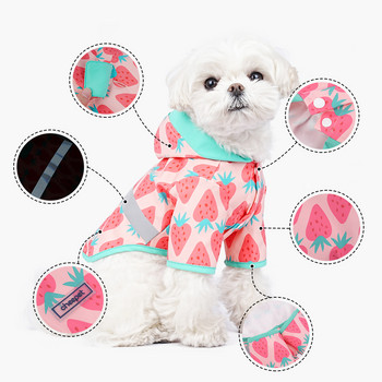 Pet Cat Dog Αδιάβροχο με κουκούλα αντανακλαστικό κουτάβι Μικρό σκυλί Rain παλτό Ρούχα για σκύλους κατοικίδιων ζώων Αδιάβροχη εκτύπωση φρούτων για σκύλους Μπουφάν για κατοικίδια