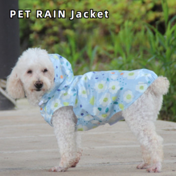 Водоустойчив слънцезащитен крем Corgi Puppy Dog Raincoat Лек, дишащ и незалепващ дъждобран за кучета Pet Coat Pet Clothing