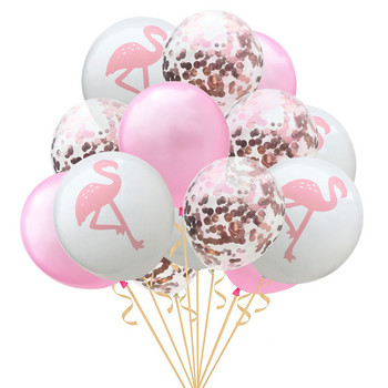 15 τμχ Flamingo Hawaiian Tropical Latex Balloon Confetti Sequin Balloons Birthday Wedding Party Supplies Διακοσμήσεις για πάρτι DIY