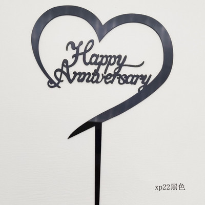 Zelta jubilejas Akrila kūkas virsma Zelta jubilejas kūkas virsma dzimšanas dienas kāzu jubilejas ballītes kūkas dekorēšanai