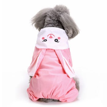 Αδιάβροχο παλτό για σκύλους κατοικίδιων ζώων Αδιάβροχο για γάτα Αδιάβροχο για εξωτερικούς χώρους Κουκούλα ένδυση Jumpsuit Puppy Rainy Day Casual αδιάβροχο μπουφάν