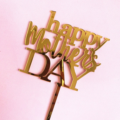 DIY MOM kūkas deserta dekorēšana Priecīgas Mātes dienas dāvanu kūku pildītāji, balti dzijas piederumi dzimšanas dienas ballītei kāzu mīlestības kūkas virsmai