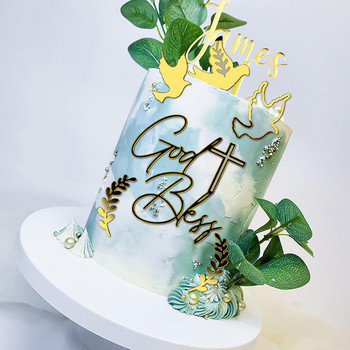Баптистка торта Topper Момчета и момичета Евхаристия Златна торта Topper за рожден ден Акрилна декорация на торта