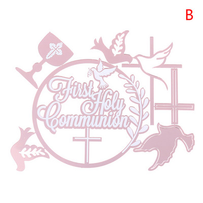 Auksinis baptistų pyragas berniukų ir mergaičių Eucharistijos pyragas, skirtas gimtadienio vakarėliui papuošti akrilinį tortą