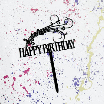 Отличителна музика Честит рожден ден Торта за торта Музикална нотация Торта за торта за рожден ден за музикант Декорации за торта за рожден ден