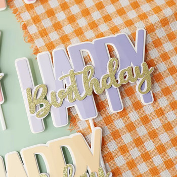 Честит рожден ден Торта за торта Хартия Цветни писма Парти консумативи Честит рожден ден Розово синьо Декорации за торта Подаръци